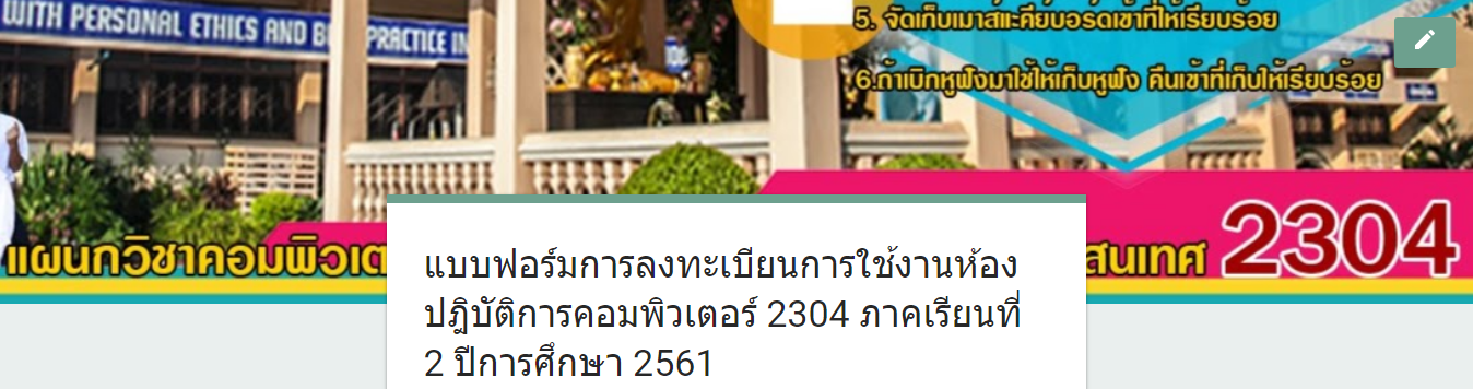 2304.PNG