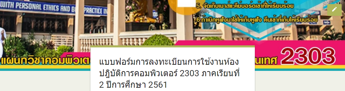 2303.PNG